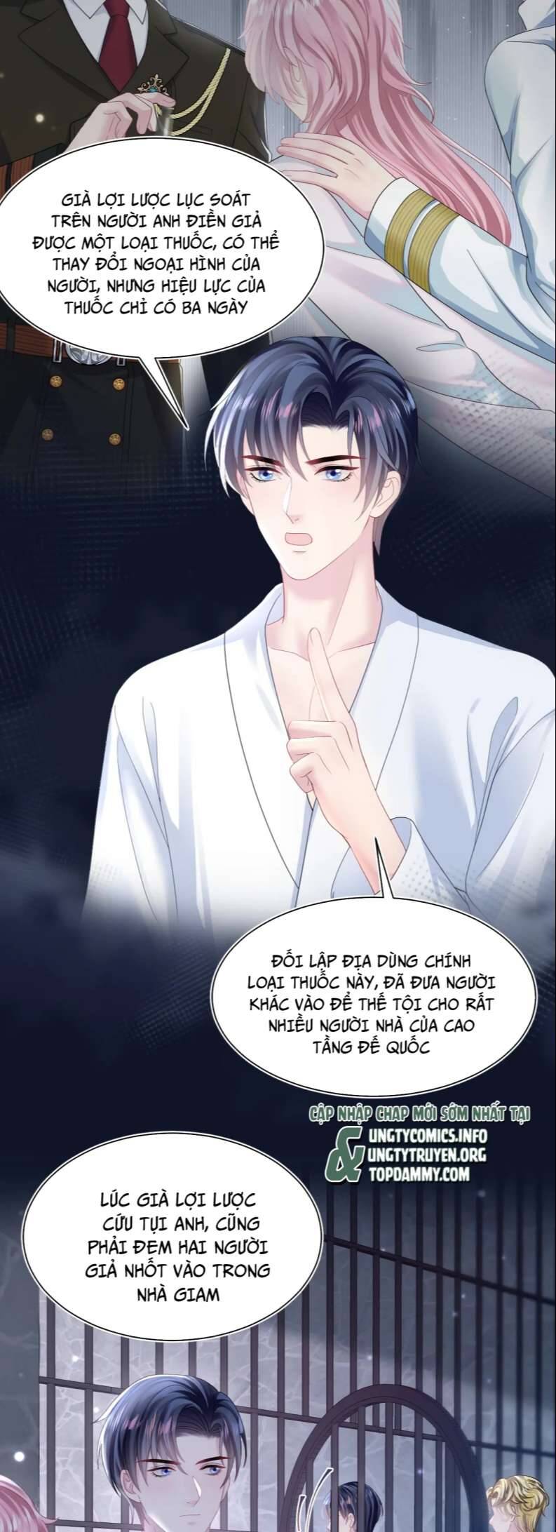 Tuyệt Mỹ Bạch Liên Online Dạy Học Chapter 149 - 6