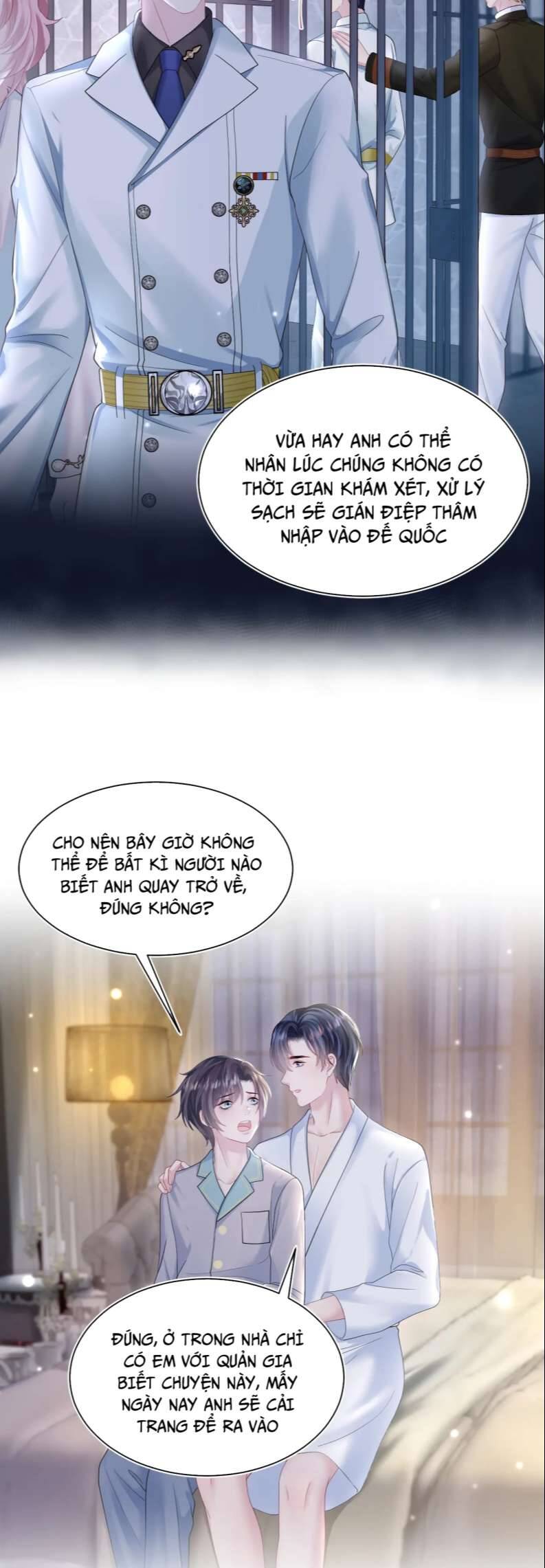 Tuyệt Mỹ Bạch Liên Online Dạy Học Chapter 149 - 7