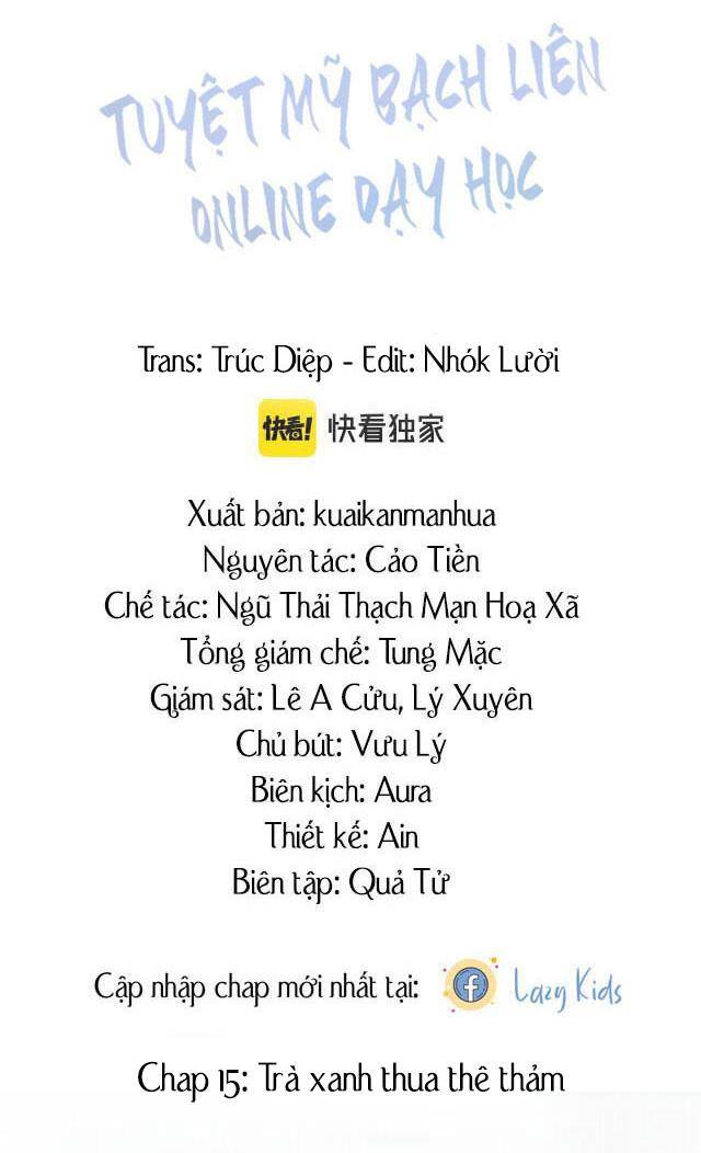 Tuyệt Mỹ Bạch Liên Online Dạy Học Chapter 15 - 3