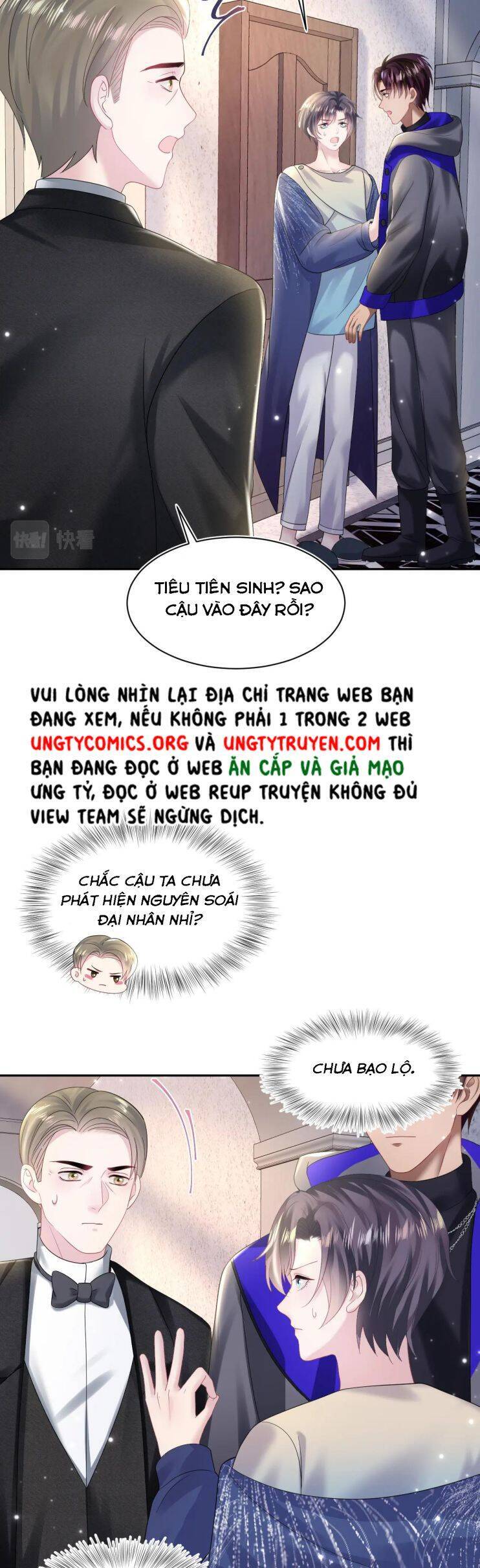 Tuyệt Mỹ Bạch Liên Online Dạy Học Chapter 150 - 11