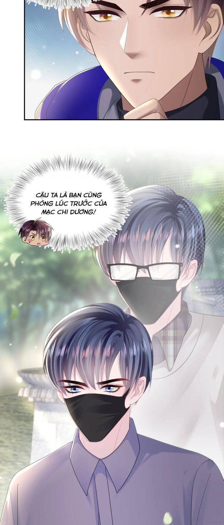 Tuyệt Mỹ Bạch Liên Online Dạy Học Chapter 150 - 25