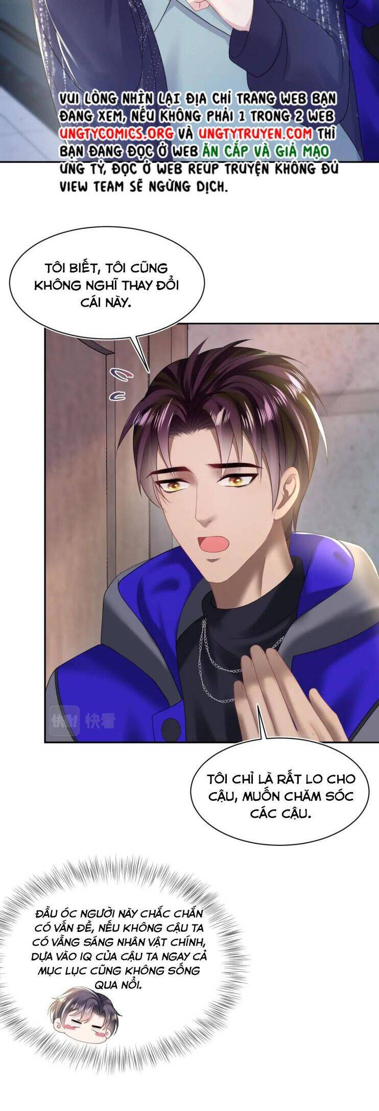 Tuyệt Mỹ Bạch Liên Online Dạy Học Chapter 150 - 5