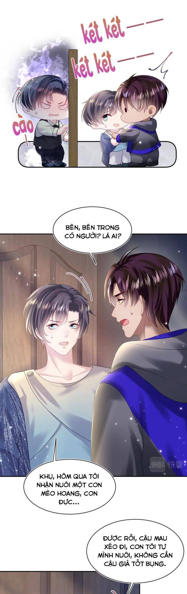 Tuyệt Mỹ Bạch Liên Online Dạy Học Chapter 150 - 8
