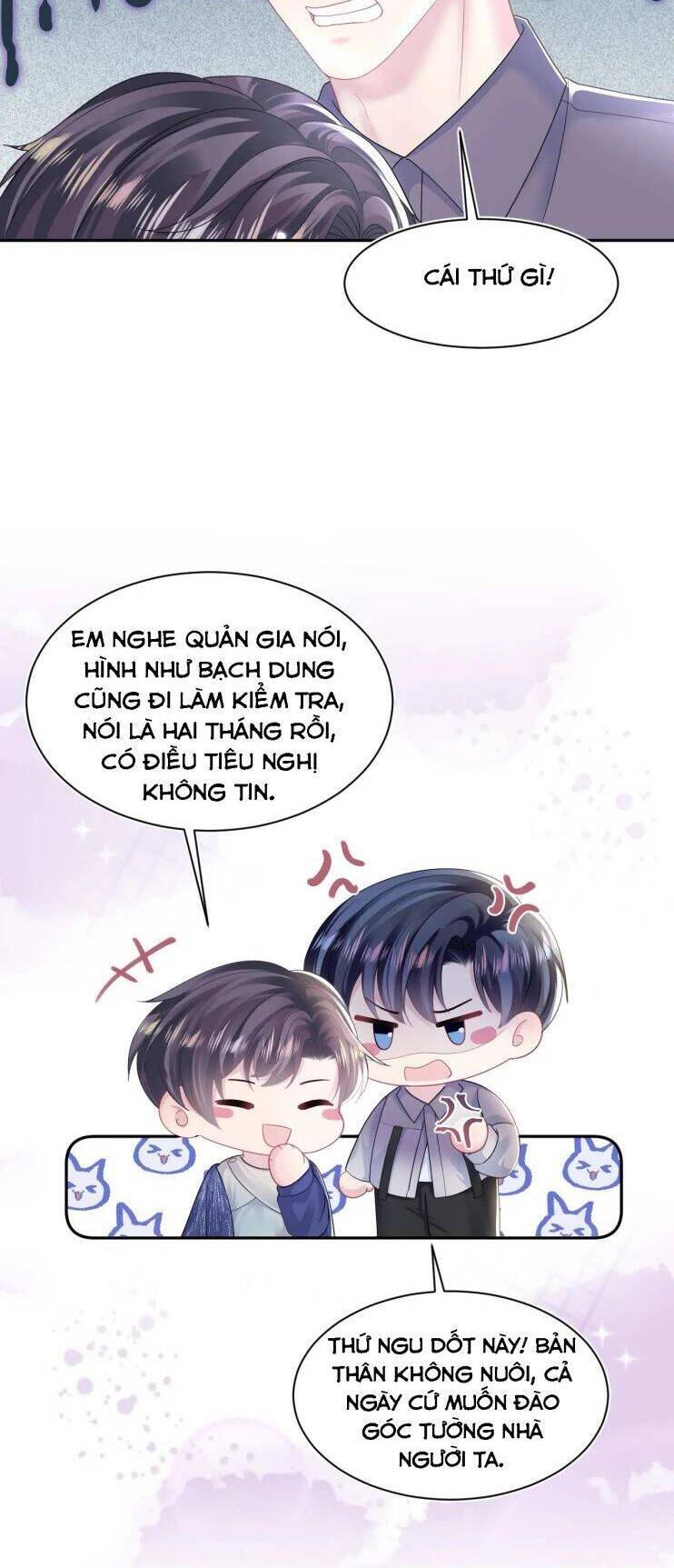 Tuyệt Mỹ Bạch Liên Online Dạy Học Chapter 151 - 20