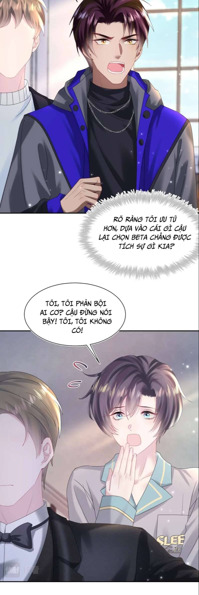 Tuyệt Mỹ Bạch Liên Online Dạy Học Chapter 152 - 12
