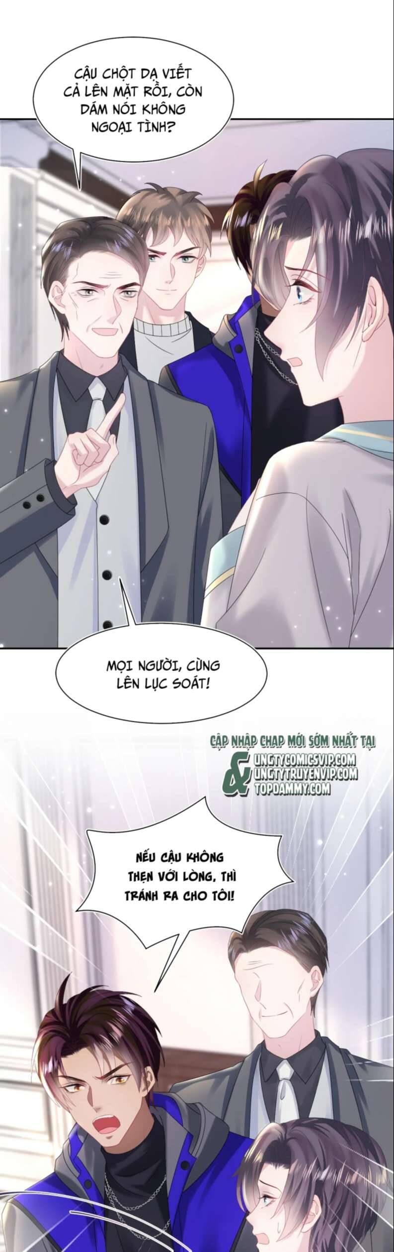 Tuyệt Mỹ Bạch Liên Online Dạy Học Chapter 152 - 13