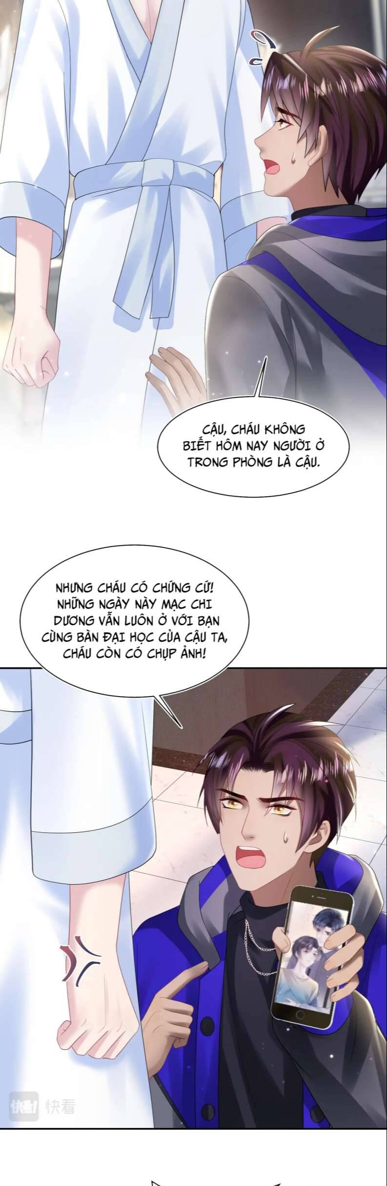 Tuyệt Mỹ Bạch Liên Online Dạy Học Chapter 152 - 23
