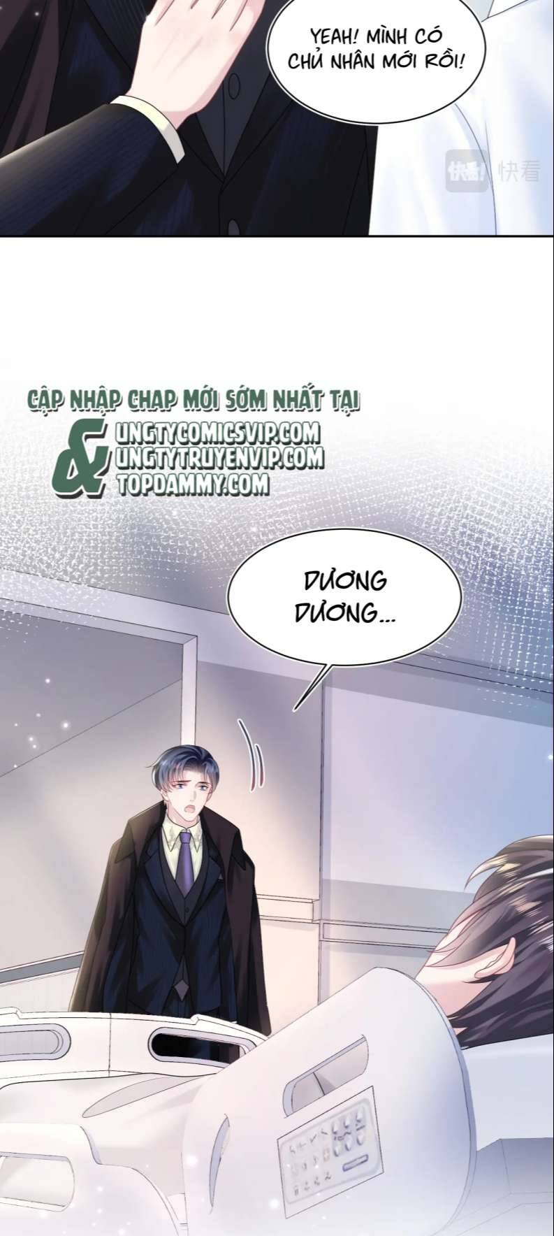 Tuyệt Mỹ Bạch Liên Online Dạy Học Chapter 153 - 15