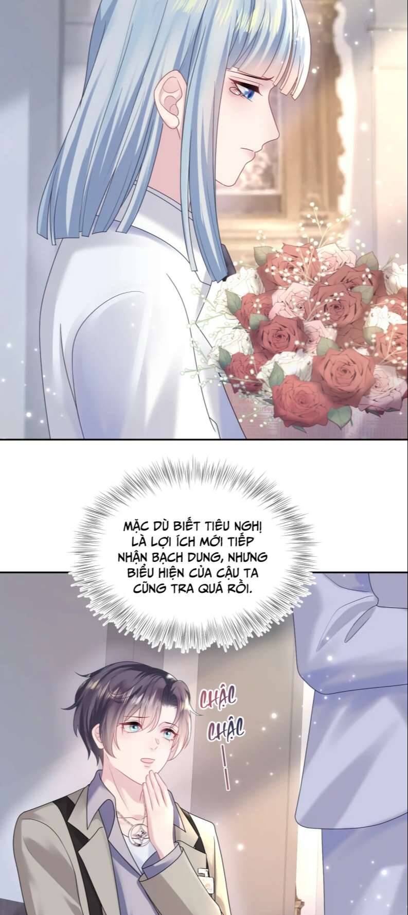 Tuyệt Mỹ Bạch Liên Online Dạy Học Chapter 153 - 6