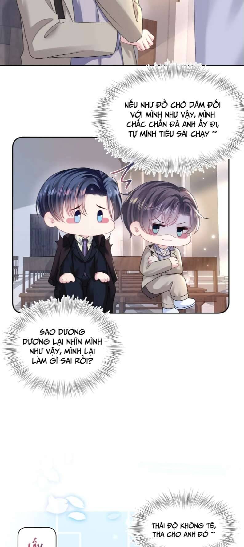 Tuyệt Mỹ Bạch Liên Online Dạy Học Chapter 153 - 7