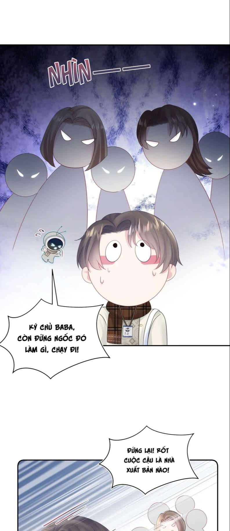 Tuyệt Mỹ Bạch Liên Online Dạy Học Chapter 154 - 27
