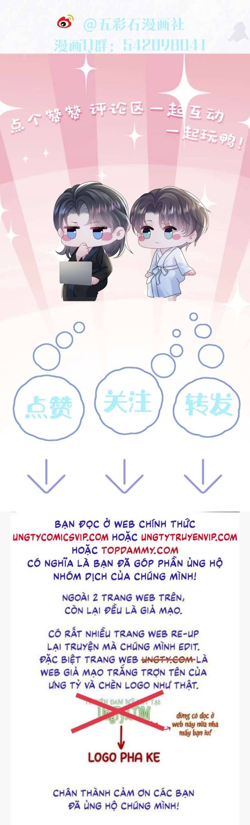 Tuyệt Mỹ Bạch Liên Online Dạy Học Chapter 154 - 32