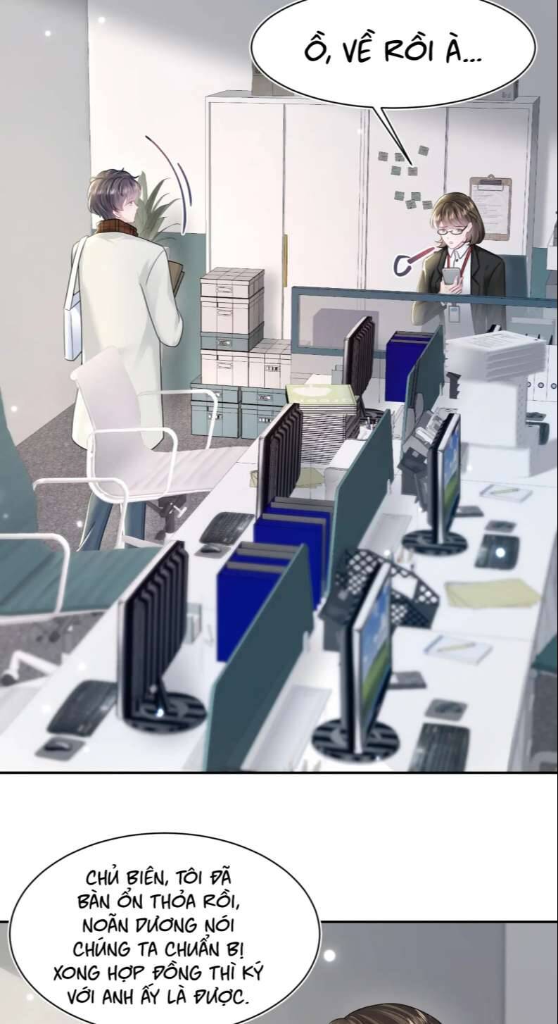 Tuyệt Mỹ Bạch Liên Online Dạy Học Chapter 155 - 6