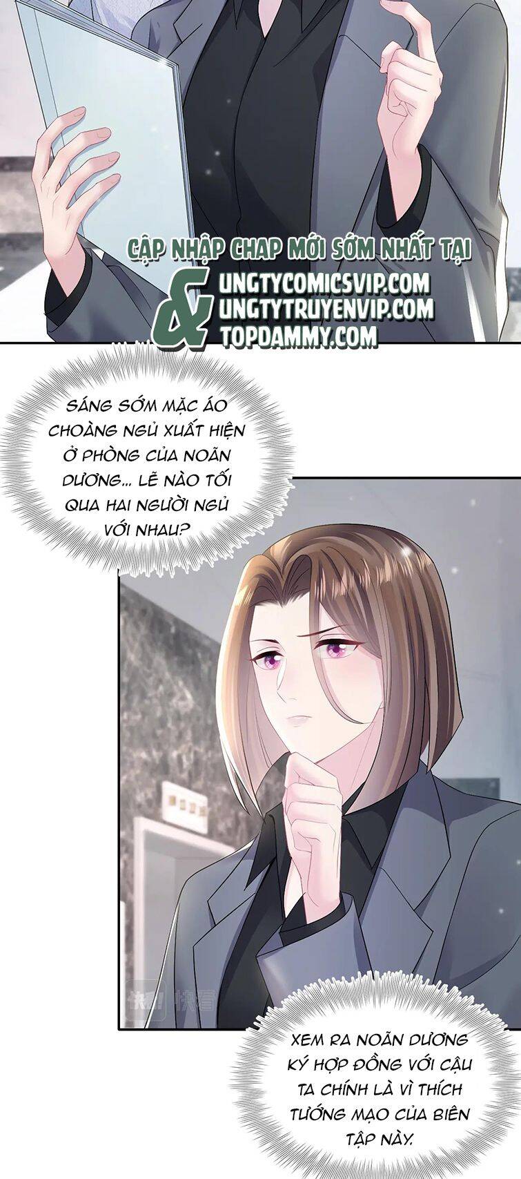 Tuyệt Mỹ Bạch Liên Online Dạy Học Chapter 156 - 17