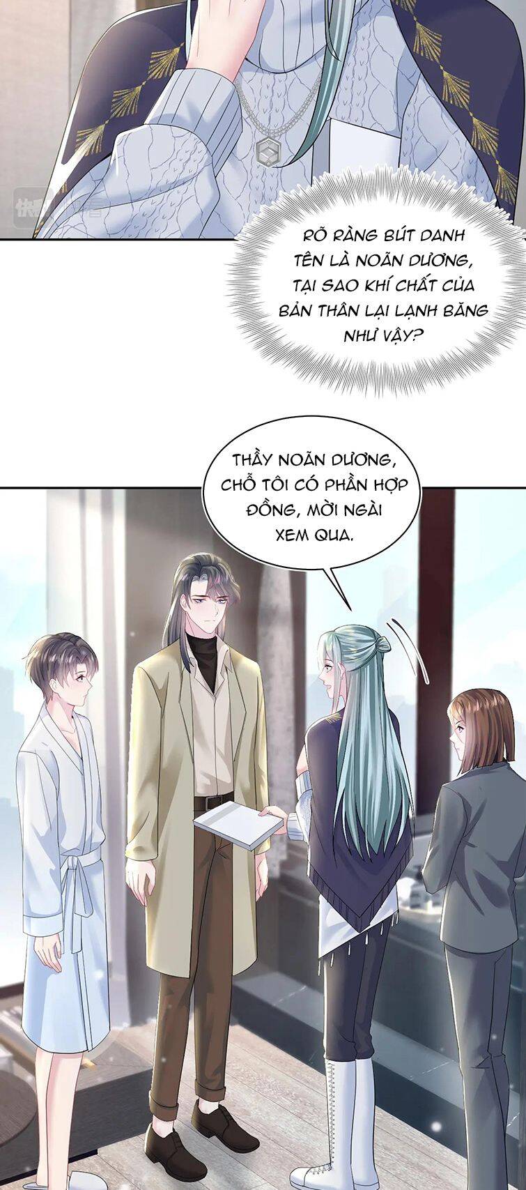 Tuyệt Mỹ Bạch Liên Online Dạy Học Chapter 156 - 23