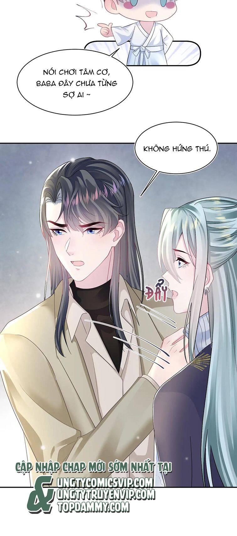 Tuyệt Mỹ Bạch Liên Online Dạy Học Chapter 156 - 26
