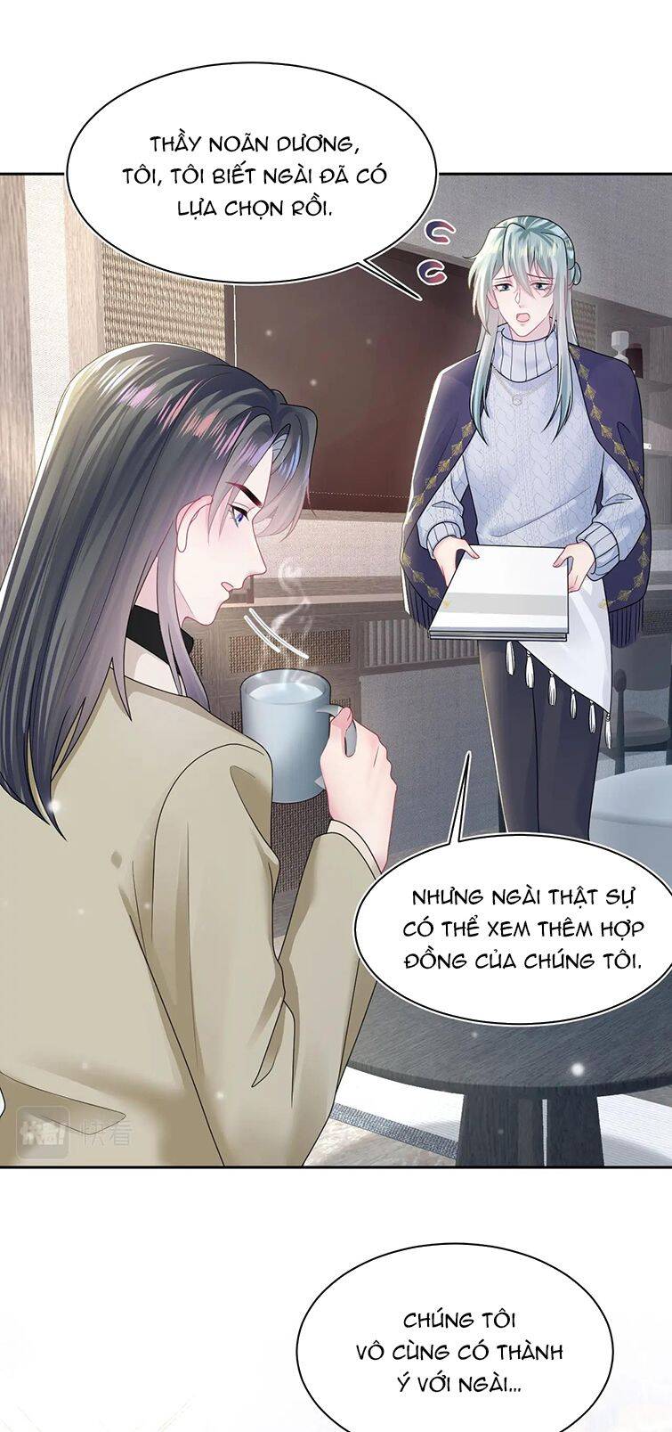 Tuyệt Mỹ Bạch Liên Online Dạy Học Chapter 156 - 27