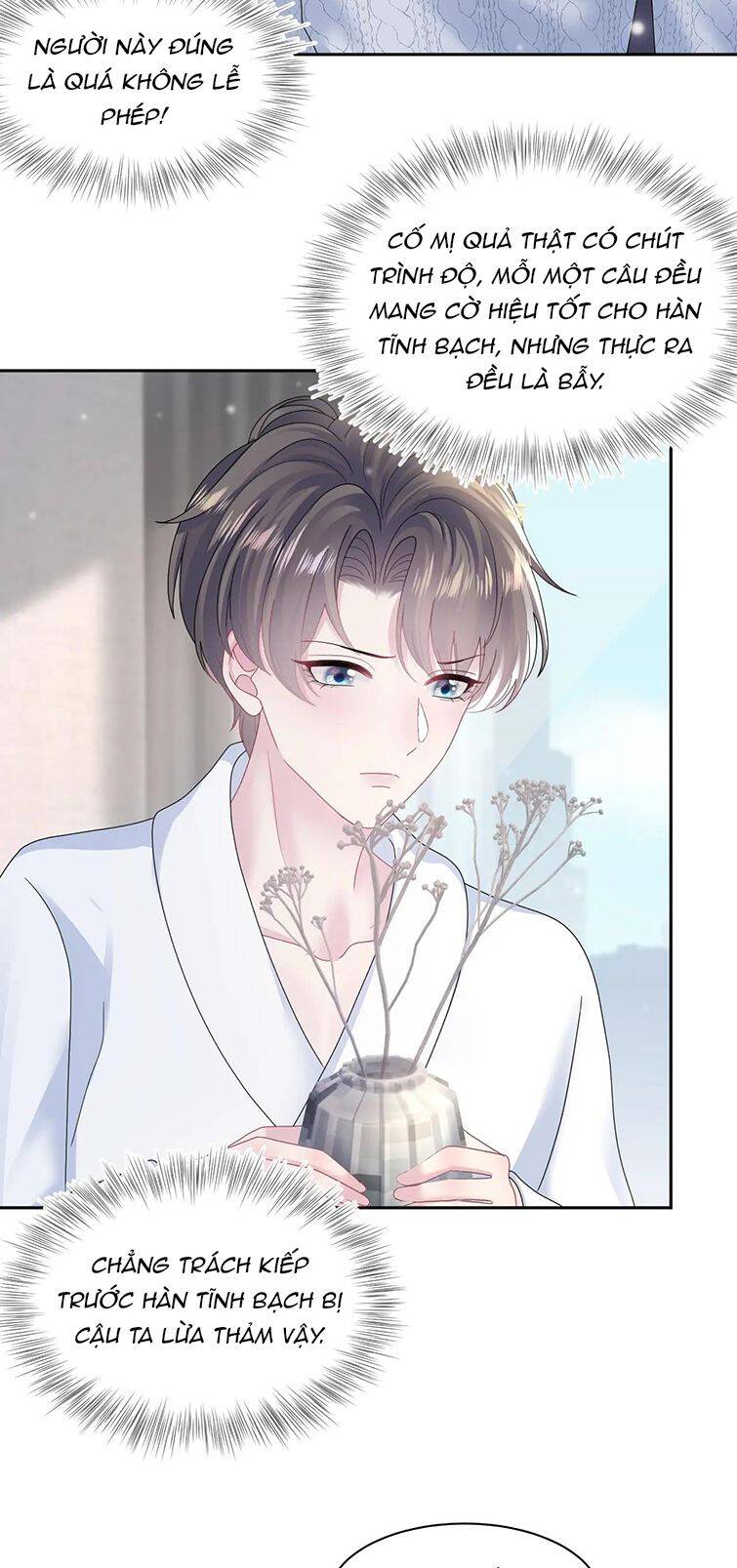 Tuyệt Mỹ Bạch Liên Online Dạy Học Chapter 156 - 31