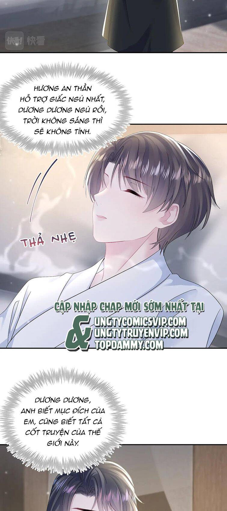 Tuyệt Mỹ Bạch Liên Online Dạy Học Chapter 156 - 7