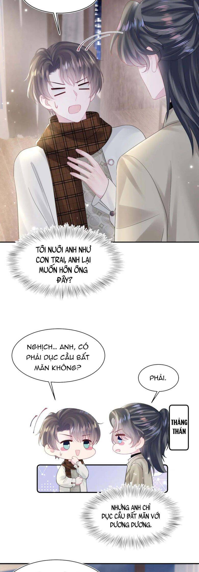 Tuyệt Mỹ Bạch Liên Online Dạy Học Chapter 157 - 17