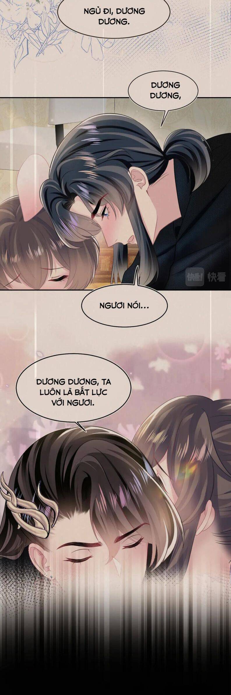 Tuyệt Mỹ Bạch Liên Online Dạy Học Chapter 158 - 29