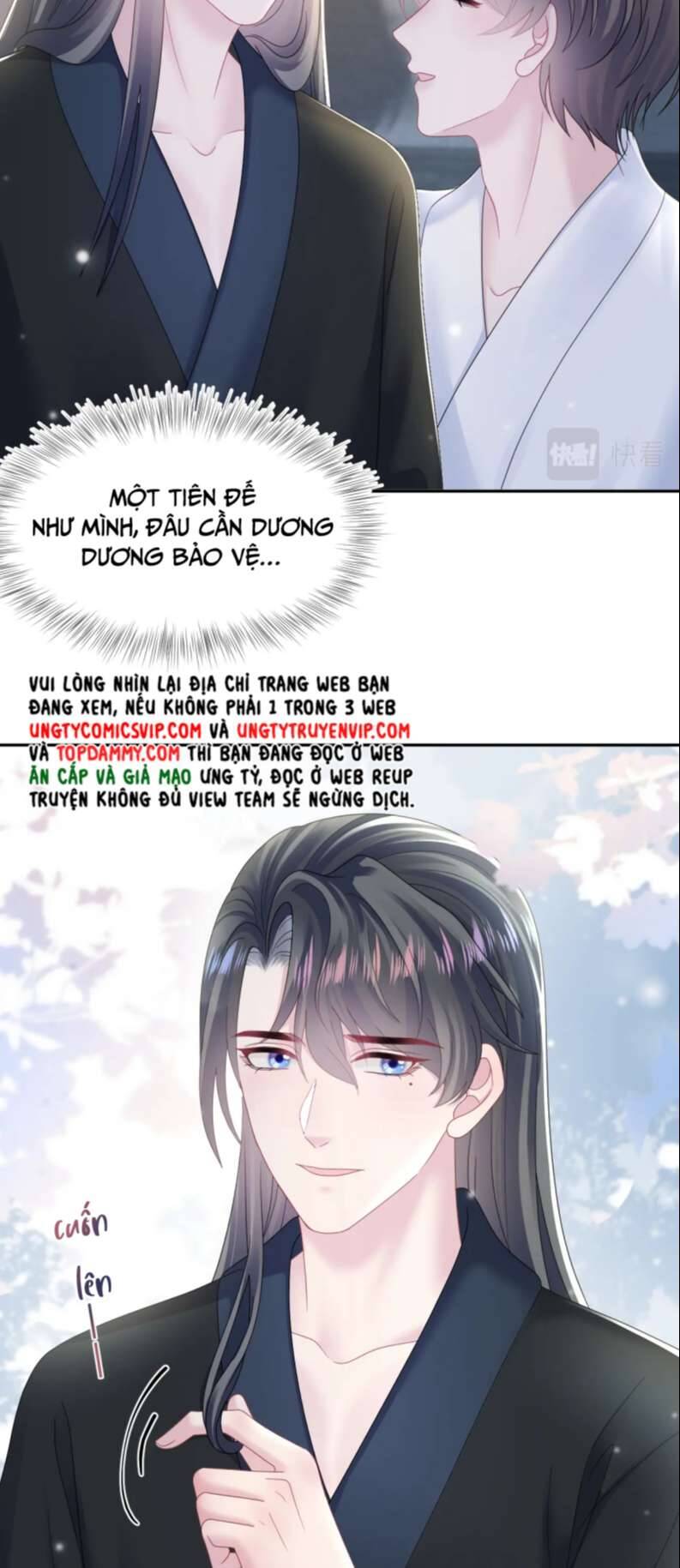 Tuyệt Mỹ Bạch Liên Online Dạy Học Chapter 159 - 15