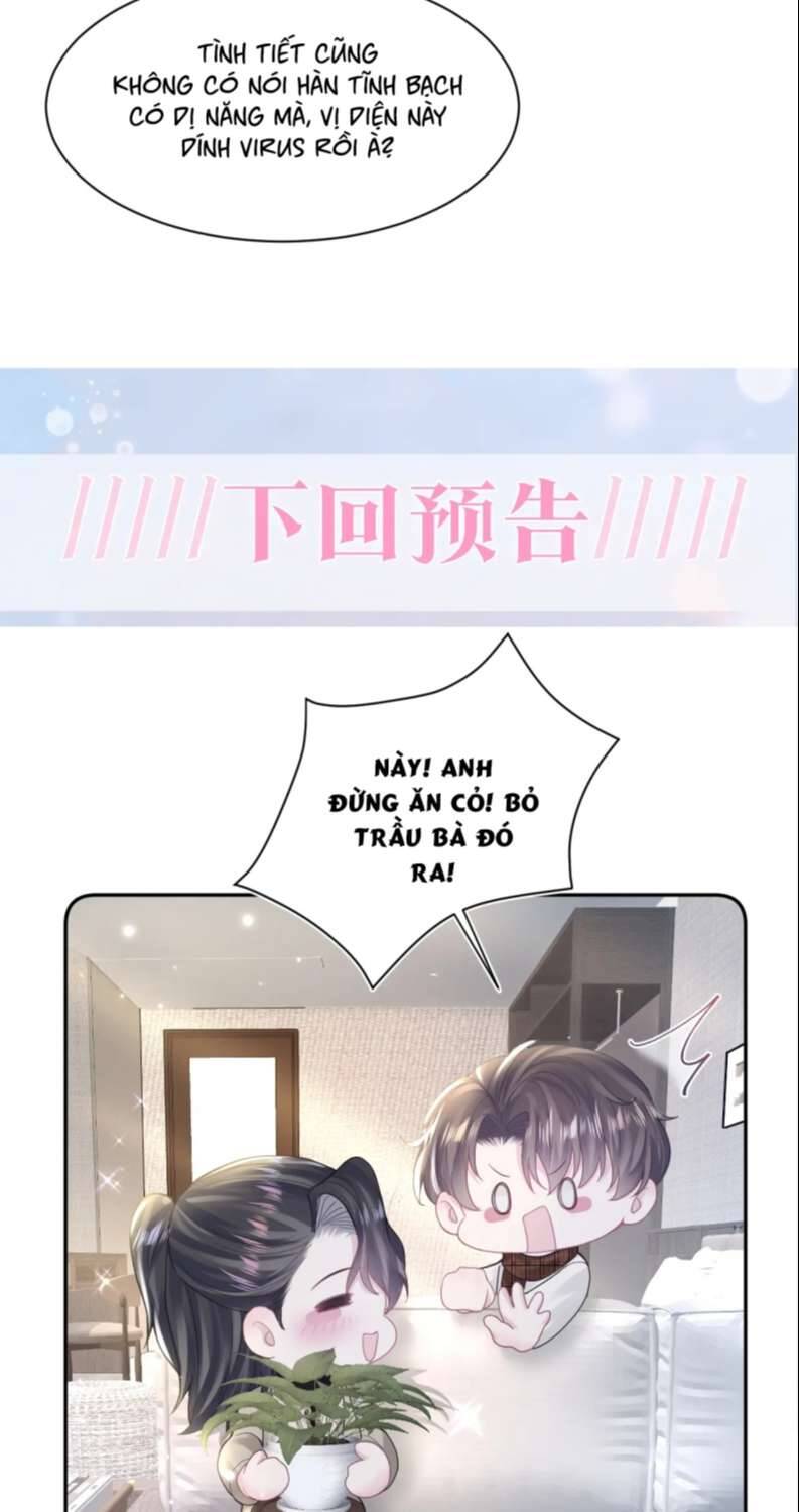 Tuyệt Mỹ Bạch Liên Online Dạy Học Chapter 159 - 34