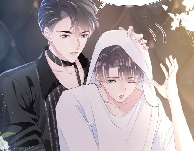 Tuyệt Mỹ Bạch Liên Online Dạy Học Chapter 16.5 - 27