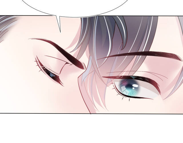 Tuyệt Mỹ Bạch Liên Online Dạy Học Chapter 16.5 - 32