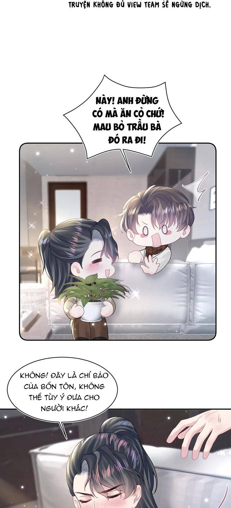 Tuyệt Mỹ Bạch Liên Online Dạy Học Chapter 160 - 14