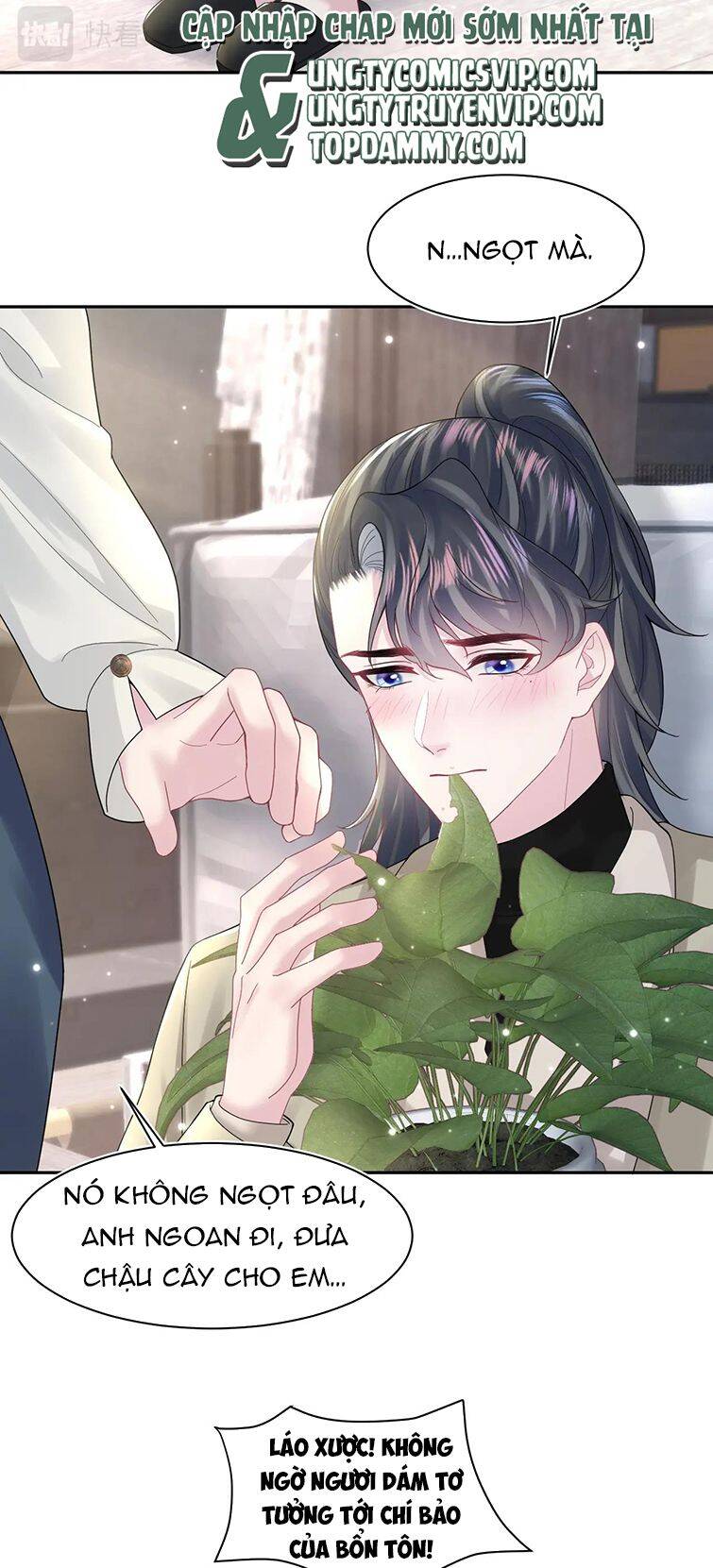Tuyệt Mỹ Bạch Liên Online Dạy Học Chapter 160 - 17