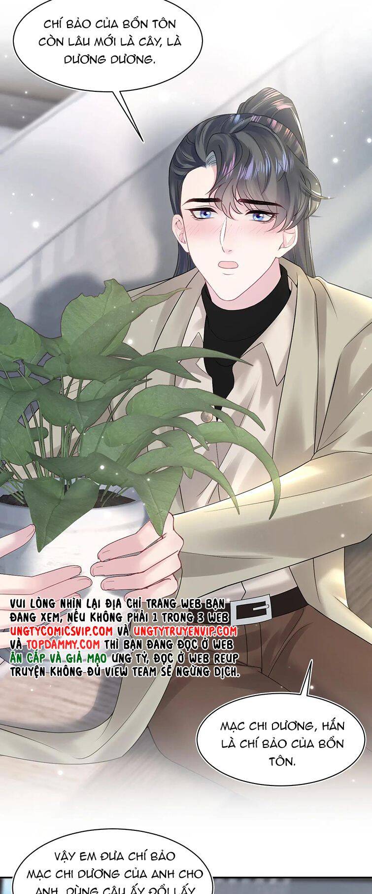 Tuyệt Mỹ Bạch Liên Online Dạy Học Chapter 160 - 19