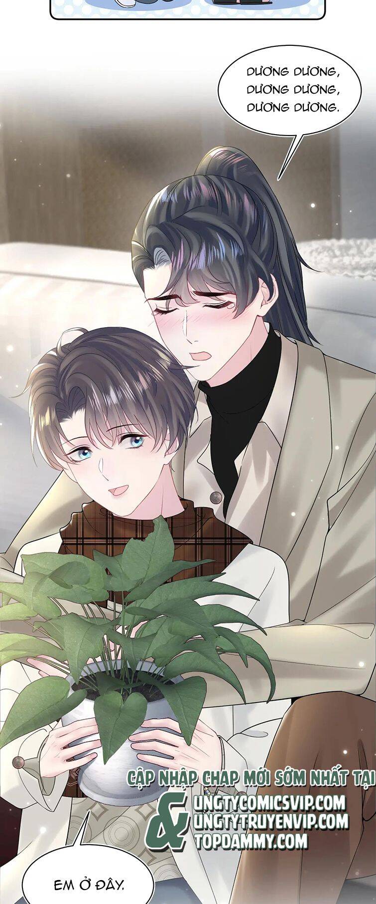 Tuyệt Mỹ Bạch Liên Online Dạy Học Chapter 160 - 21
