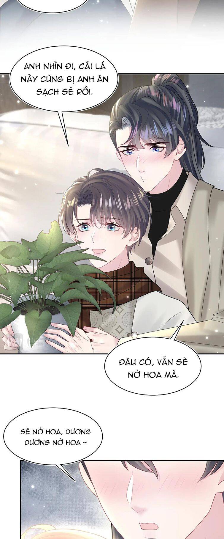 Tuyệt Mỹ Bạch Liên Online Dạy Học Chapter 160 - 22