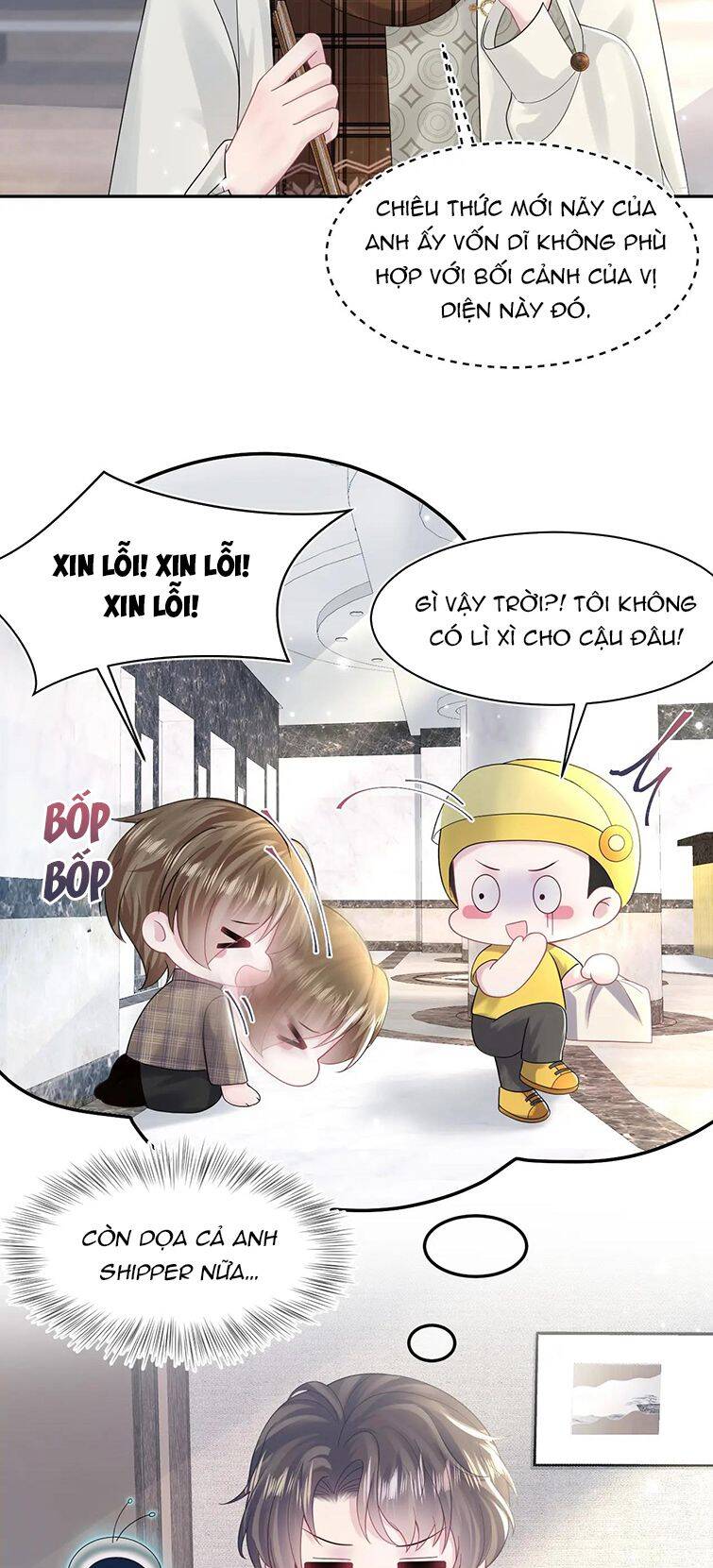 Tuyệt Mỹ Bạch Liên Online Dạy Học Chapter 160 - 5