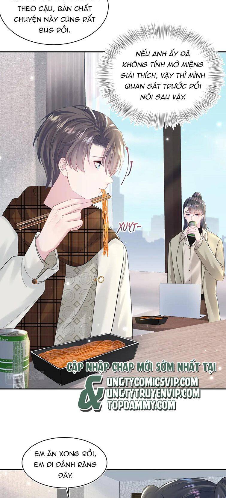 Tuyệt Mỹ Bạch Liên Online Dạy Học Chapter 160 - 7