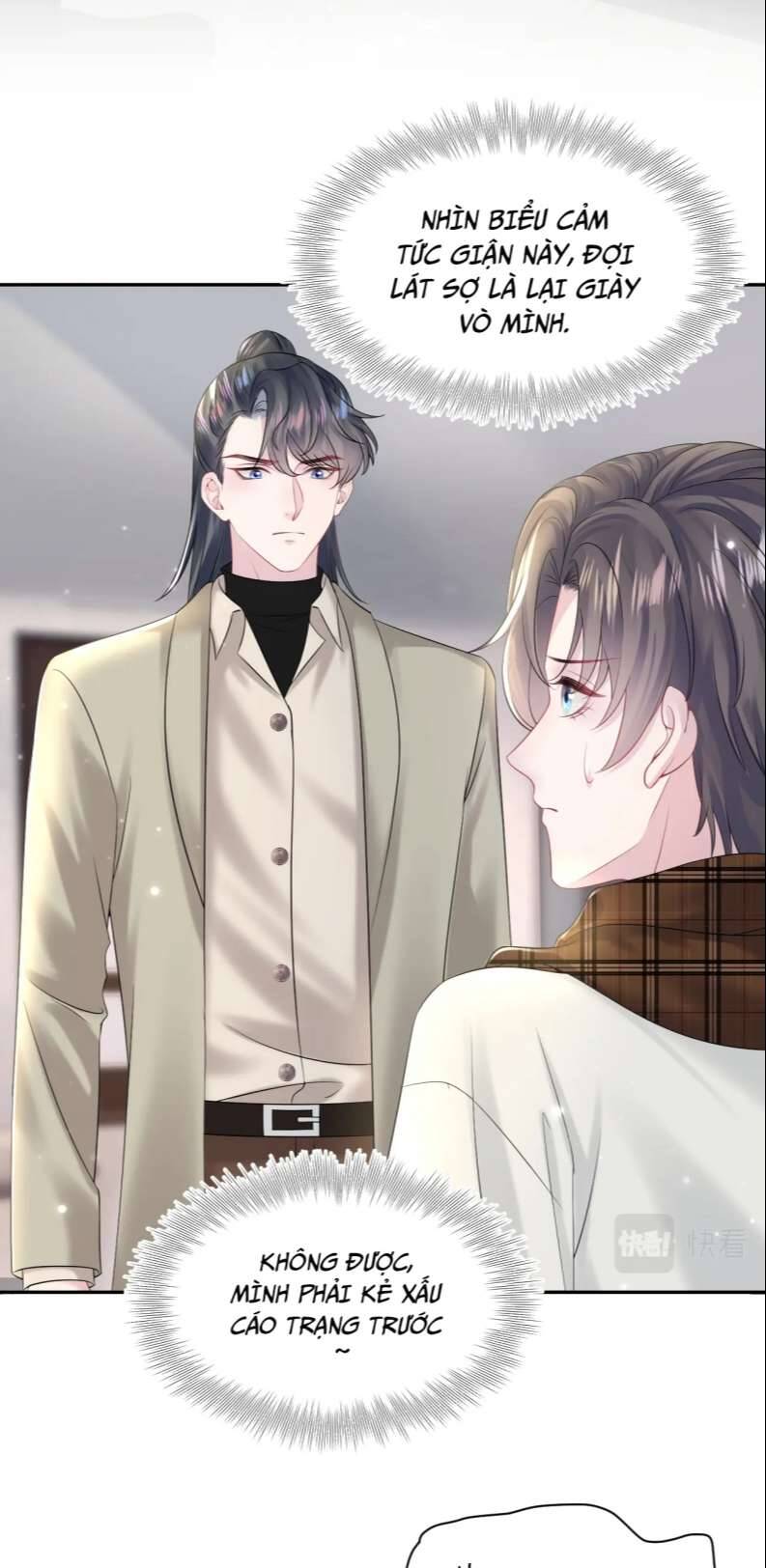 Tuyệt Mỹ Bạch Liên Online Dạy Học Chapter 162 - 16