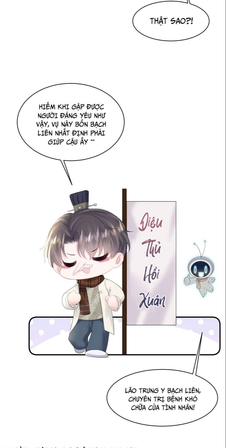 Tuyệt Mỹ Bạch Liên Online Dạy Học Chapter 162 - 34