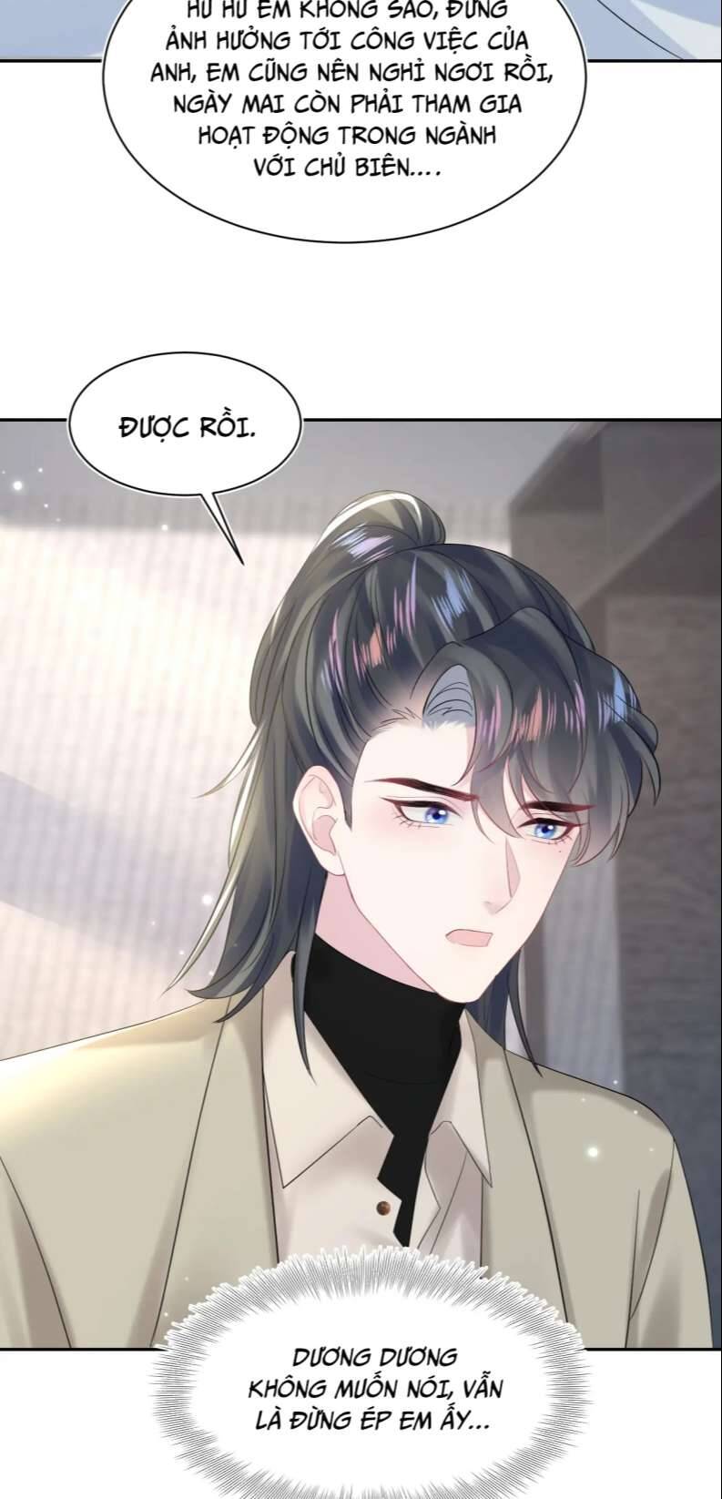 Tuyệt Mỹ Bạch Liên Online Dạy Học Chapter 164 - 15