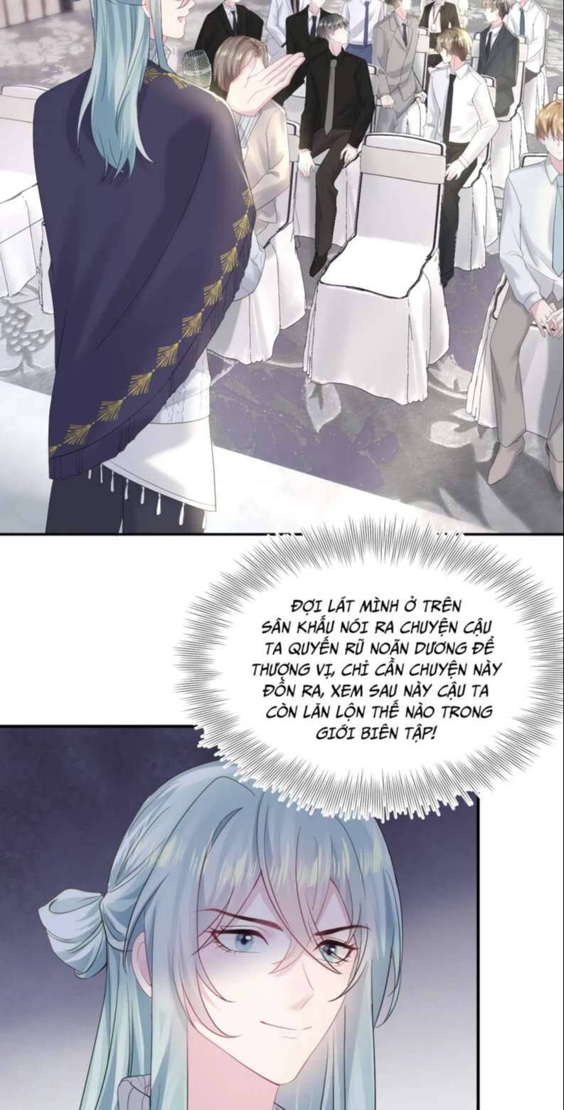 Tuyệt Mỹ Bạch Liên Online Dạy Học Chapter 164 - 30