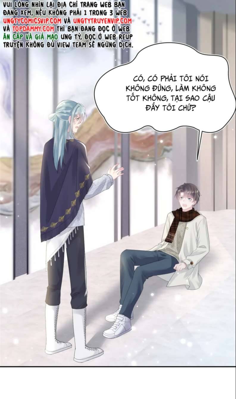 Tuyệt Mỹ Bạch Liên Online Dạy Học Chapter 164 - 43