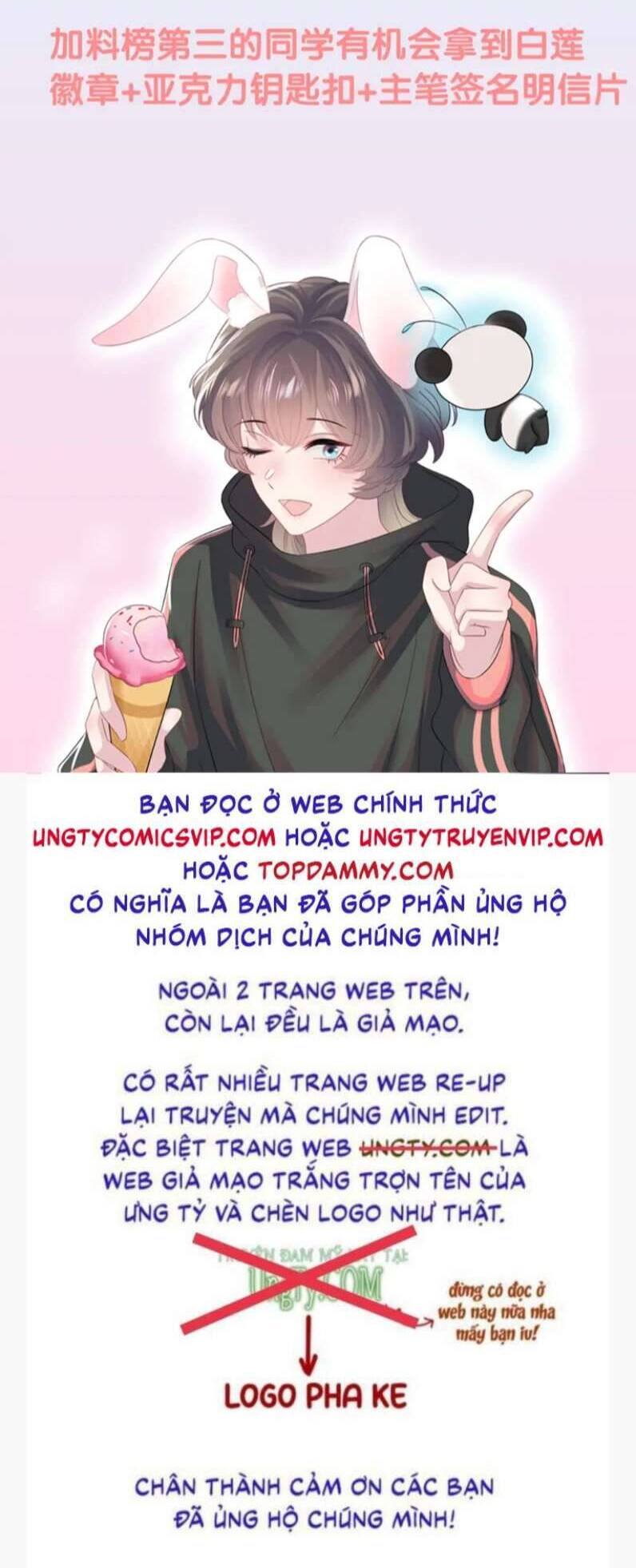 Tuyệt Mỹ Bạch Liên Online Dạy Học Chapter 164 - 50