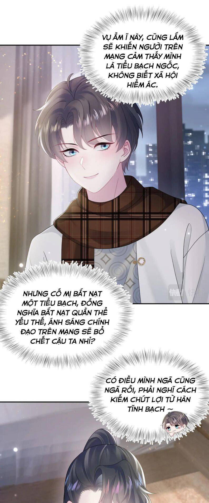 Tuyệt Mỹ Bạch Liên Online Dạy Học Chapter 165 - 32