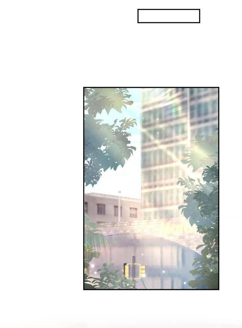 Tuyệt Mỹ Bạch Liên Online Dạy Học Chapter 167 - 16