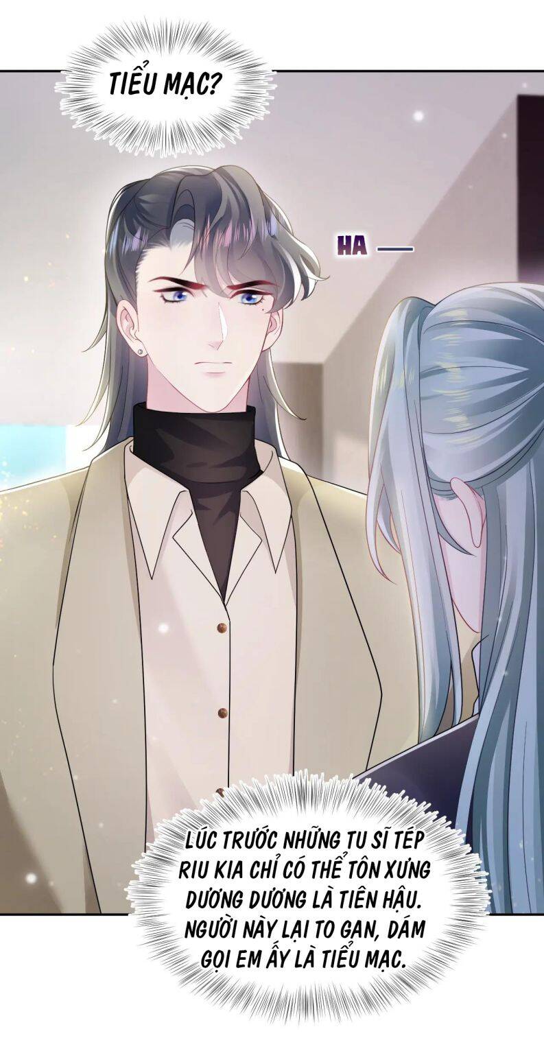 Tuyệt Mỹ Bạch Liên Online Dạy Học Chapter 167 - 23