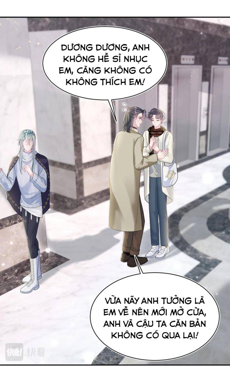 Tuyệt Mỹ Bạch Liên Online Dạy Học Chapter 167 - 38