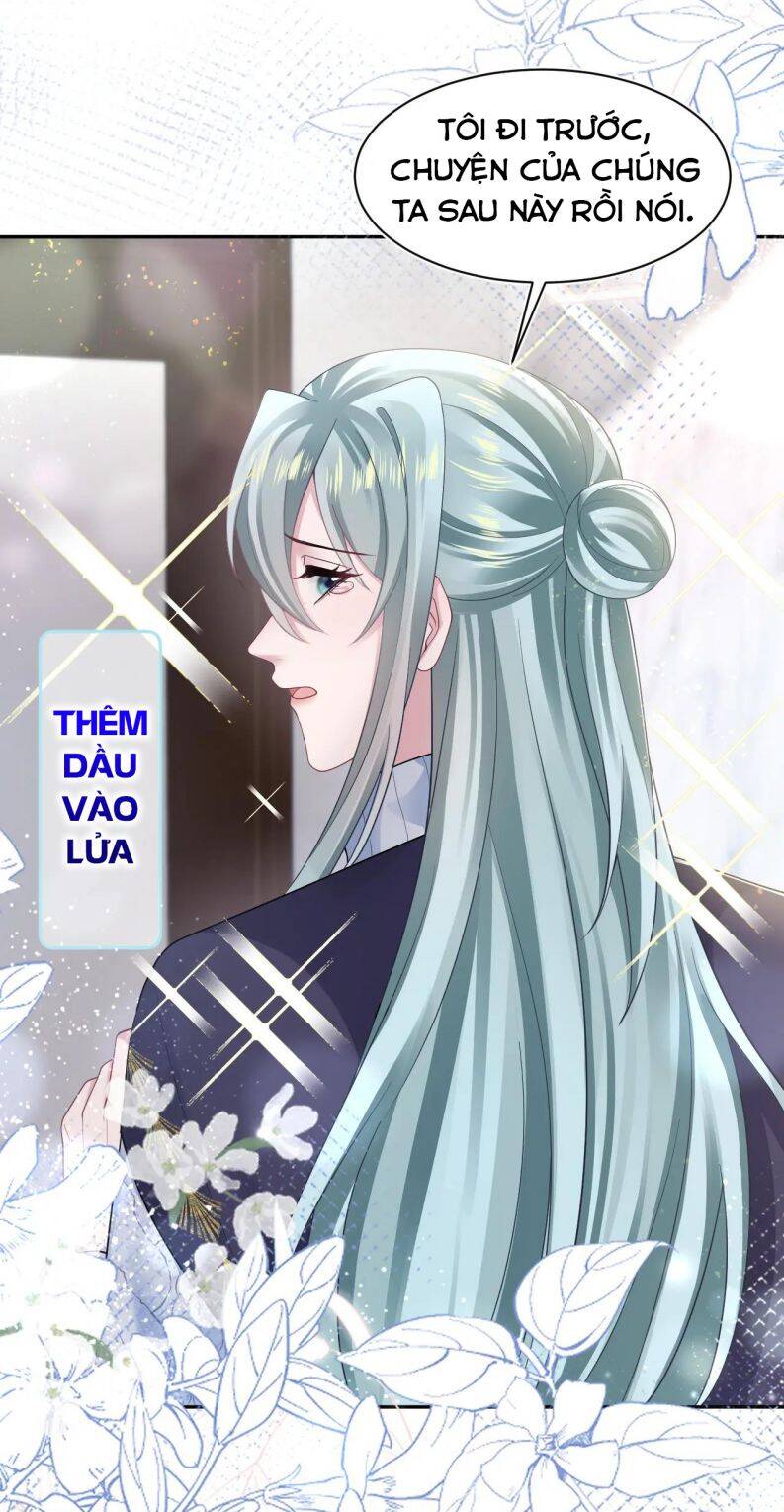 Tuyệt Mỹ Bạch Liên Online Dạy Học Chapter 167 - 41