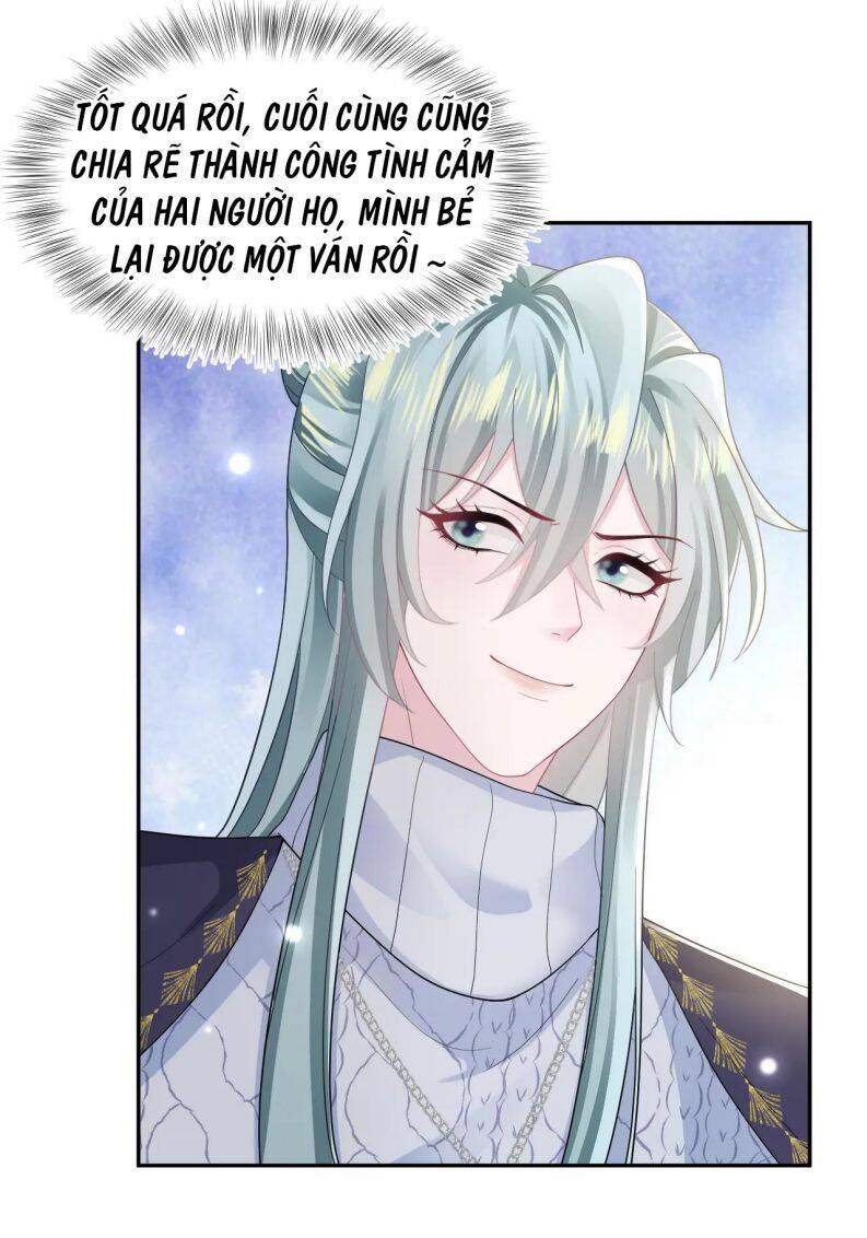 Tuyệt Mỹ Bạch Liên Online Dạy Học Chapter 167 - 49