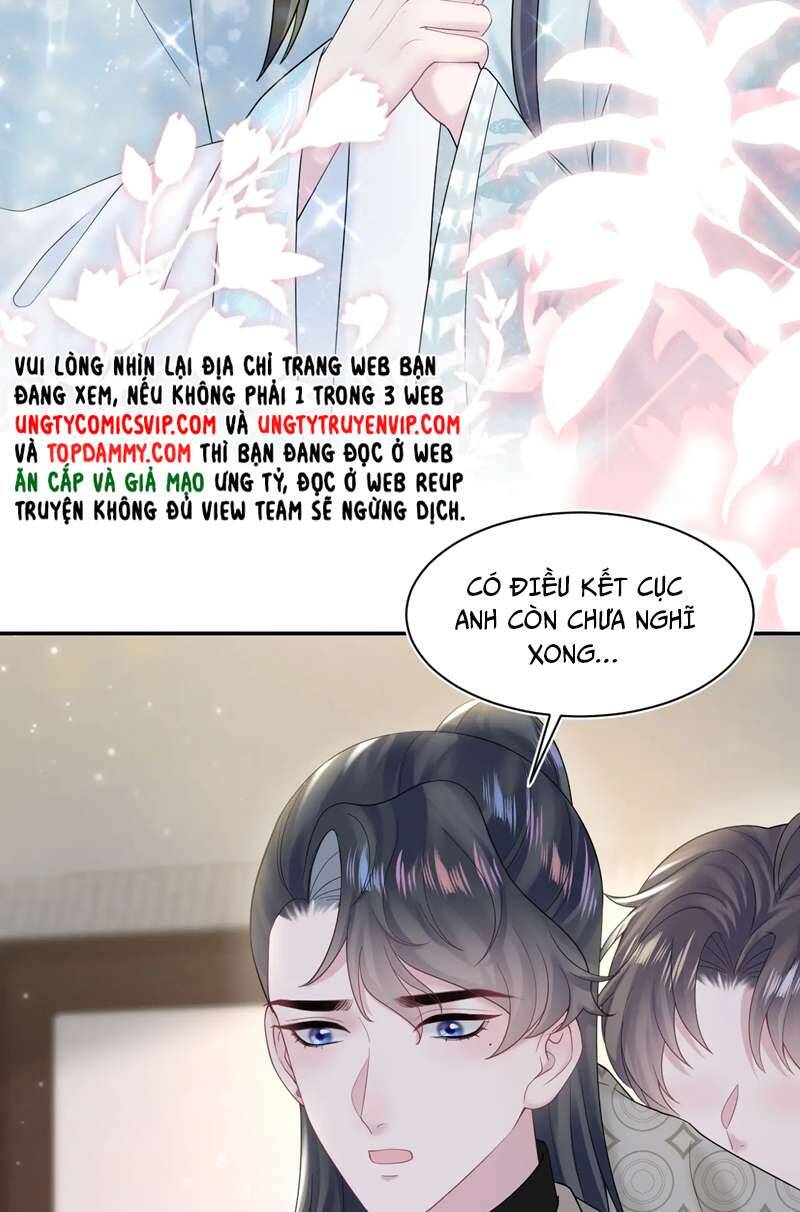 Tuyệt Mỹ Bạch Liên Online Dạy Học Chapter 168 - 12