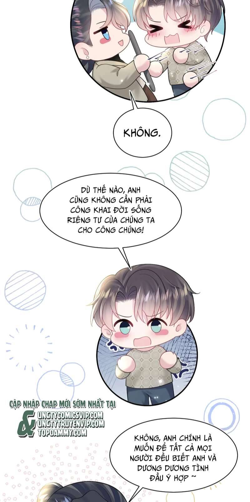 Tuyệt Mỹ Bạch Liên Online Dạy Học Chapter 168 - 19